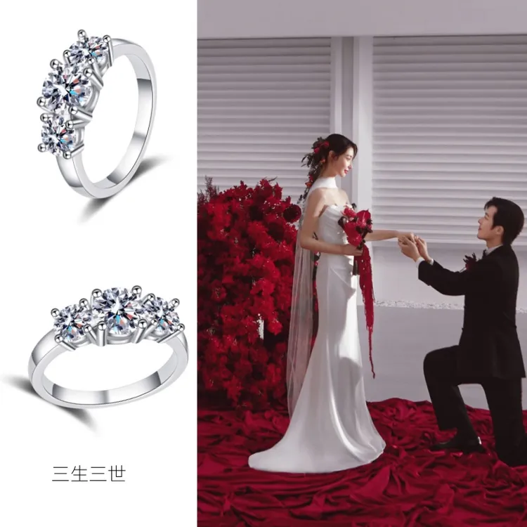 925银莫桑石戒指 925银指环简约时尚轻奢气质设计求婚情侣莫桑钻