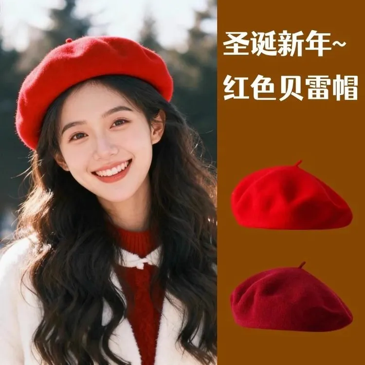 红色贝雷帽女秋冬新年大红色圣诞帽子冬季酒红色复古画家帽蓓蕾帽