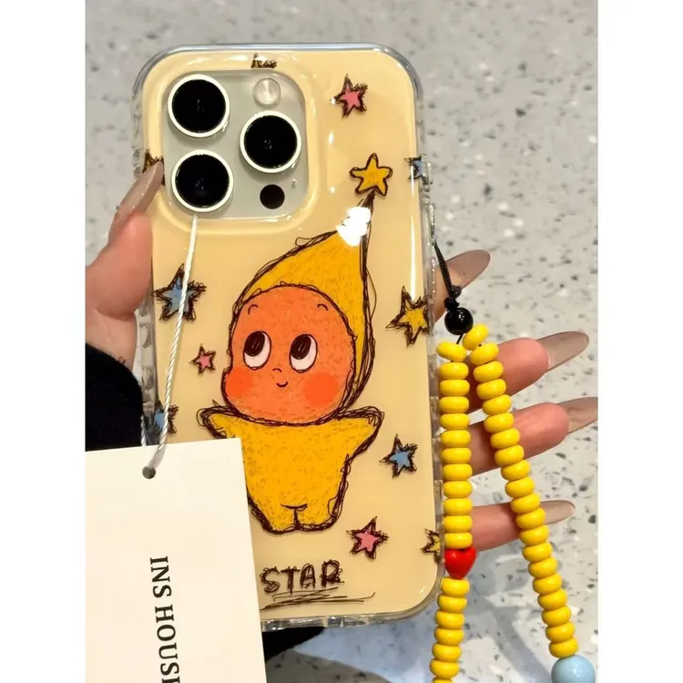 治愈温馨黄底星星小男孩彩色星星适用iphone16promax苹果15手机壳
