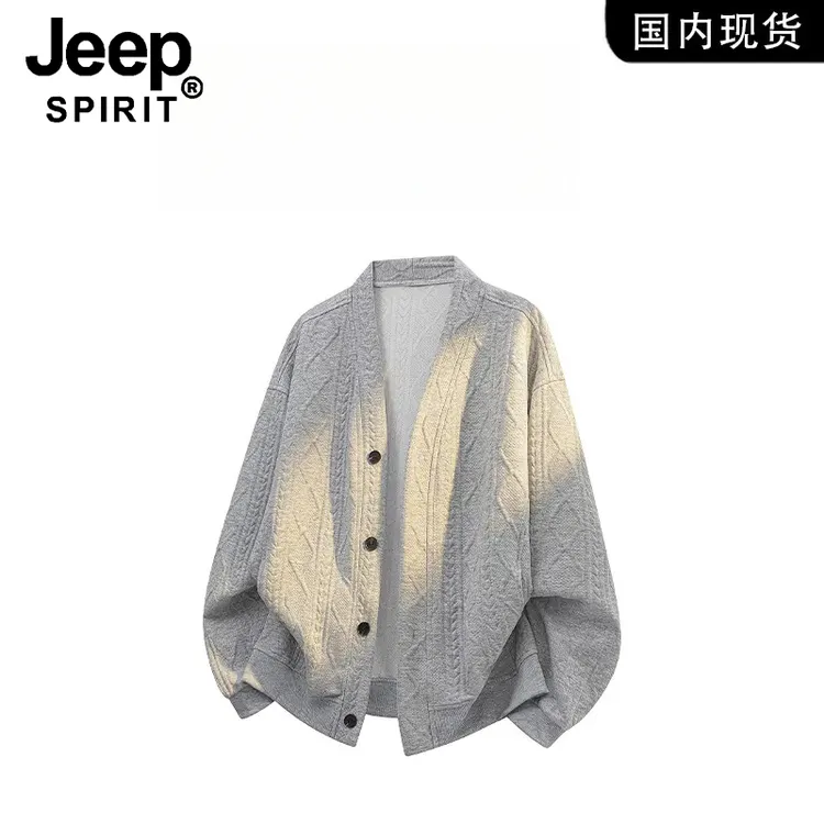 JEEP SPIRIT吉普开衫毛衣外套男款春秋季提花针织衫潮牌情侣上衣