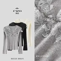 【封后轻奢设计】2025冬季新款法式蕾丝烫钻纯色打底毛衣11350