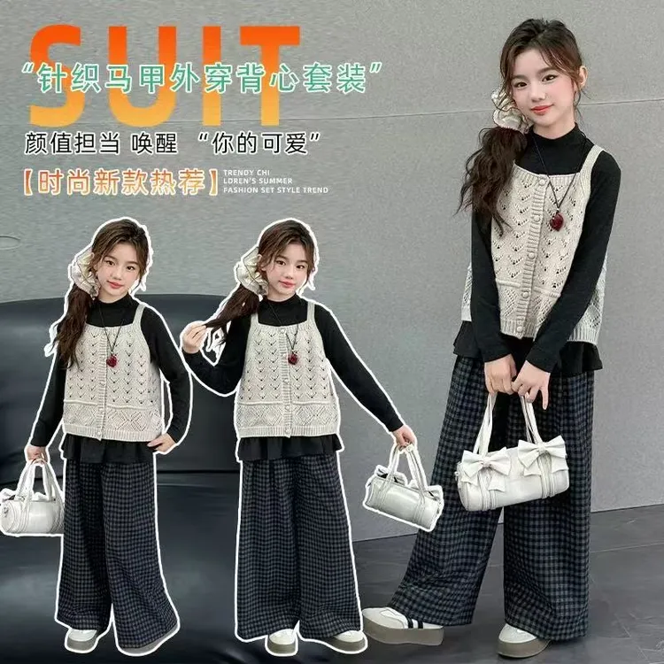 女童针织马甲三件套秋装2025新款女大童春秋韩系早秋阔腿裤套装