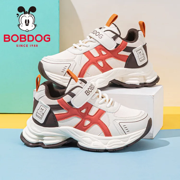 巴布豆童鞋男童四季款运动鞋2025潮款儿童鞋小男孩百搭户外跑步鞋