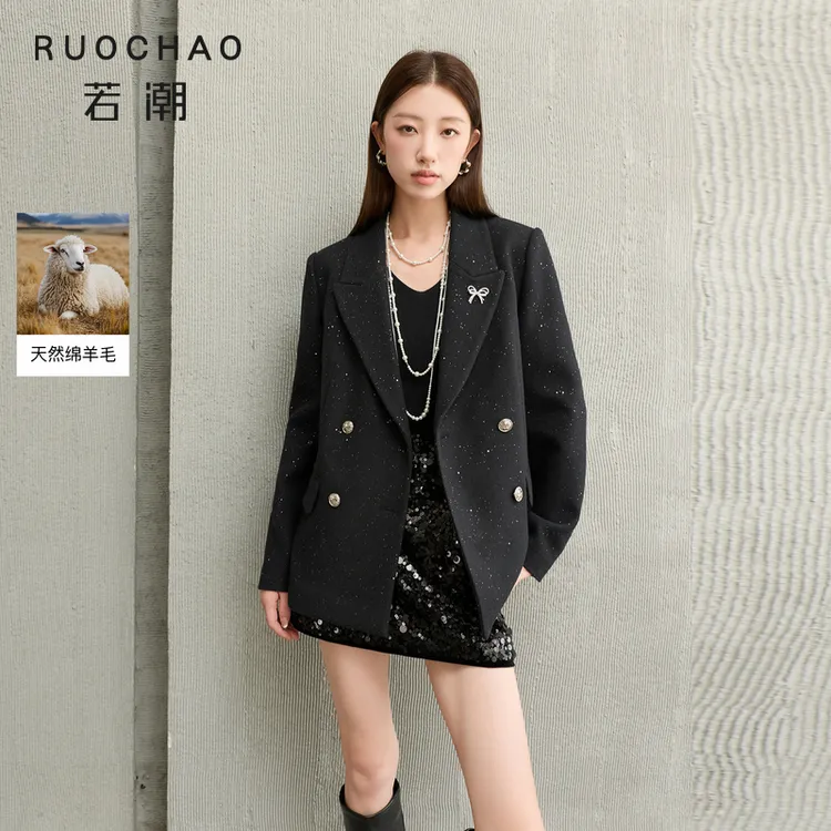 三彩大码女装2025冬季新款烫钻羊毛呢外套双排扣戗驳领胖MM