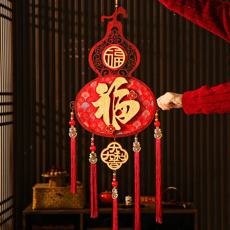 2026马年新年葫芦木质挂件春节入户门客厅高档喜庆玄关背景墙挂饰
