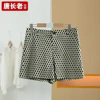 【半价q仓-唐长老自营】货号4912女装春秋新款简约休闲短裤M