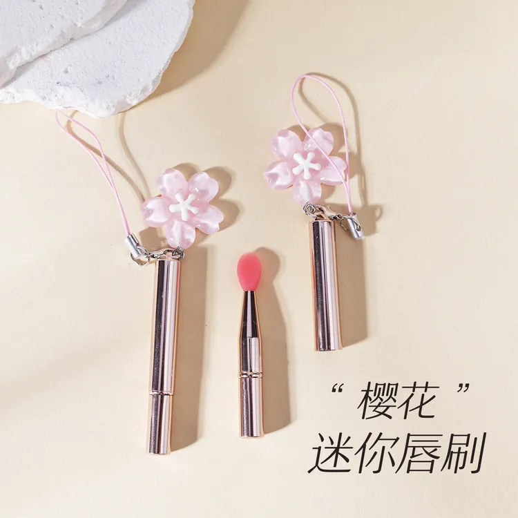 樱花mini硅胶唇刷带盖便携口红刷小号嘴唇润唇膏唇刷迷你化妆刷