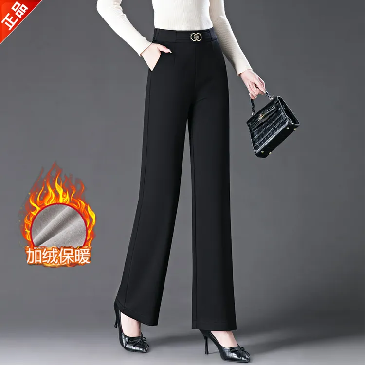 正品2025新款休闲裤女款爆款秋冬气质垂感高腰直筒窄版阔腿裤显瘦