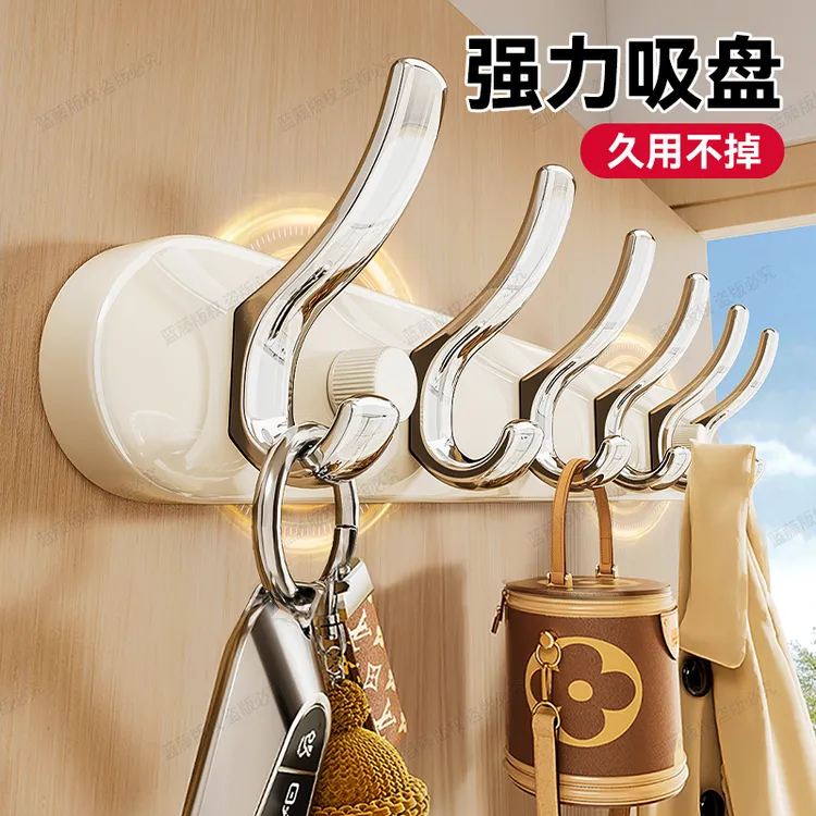 免打孔吸盘无痕挂钩创意家用挂衣架卧室门后包包帽子连排简约粘钩