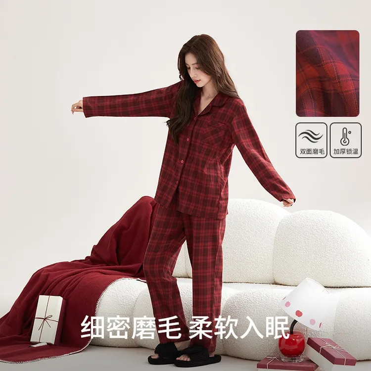纯禧梭织磨毛纯棉秋季睡衣女保暖套装可外穿开衫女士家居服套装