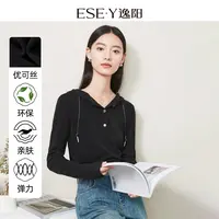 【逸阳断码清仓】复古磨毛卫衣25秋新款优可丝舒适显瘦连帽长袖上衣