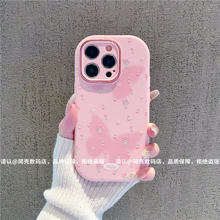 金属小胖妹适用苹果16/iPhone/华为荣耀/VIVO/OPPO/小米手机壳潮