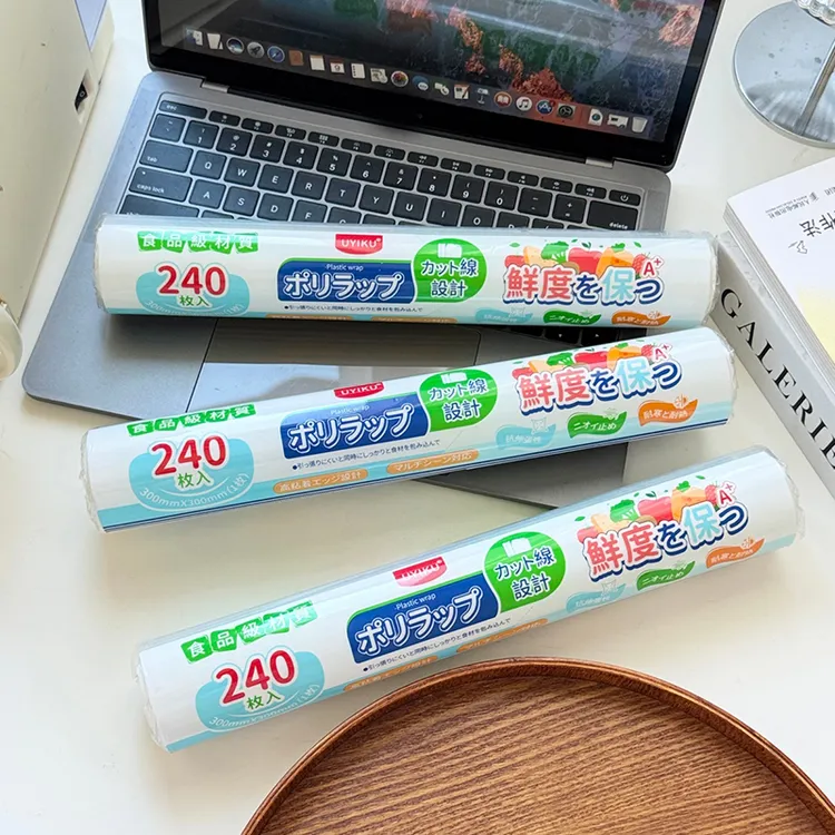 （易撕点断保鲜膜）家用厨房免刀撕耐高温冰箱微波炉专用保鲜膜D