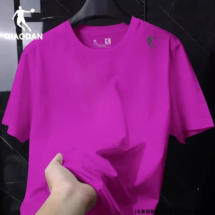 乔丹官方运动T恤男夏季短袖宽松圆领冰丝速干衣透气休闲梭织上衣