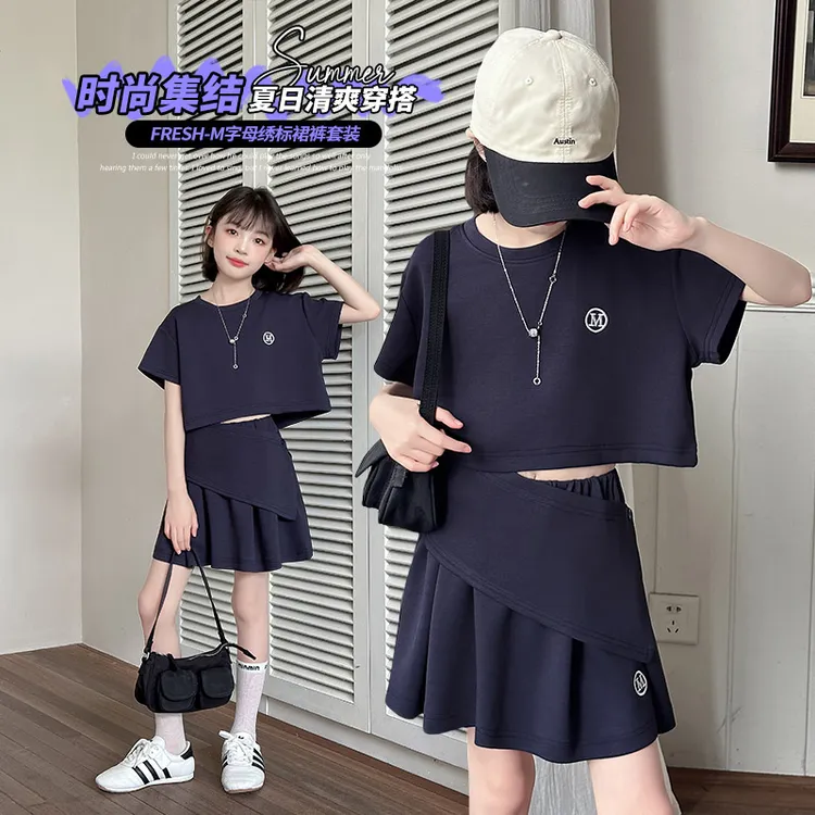女童夏季套装时尚儿童裙裤运动夏装洋气休闲女孩学院风中大童韩版