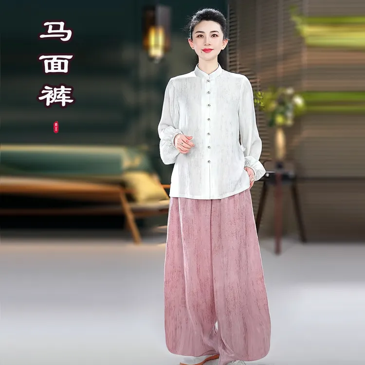 【春夏亚麻马面灯笼裤】26年新款太极服武术八段锦太极拳练功裤子