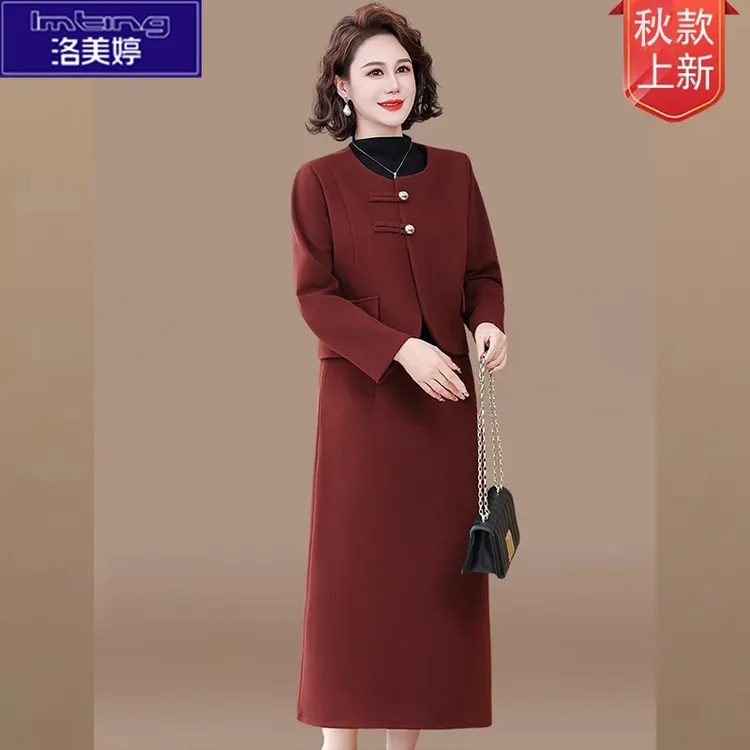 喜婆婆婚宴装妈妈秋装连衣裙套装中老年女装春秋季新款小香风外套