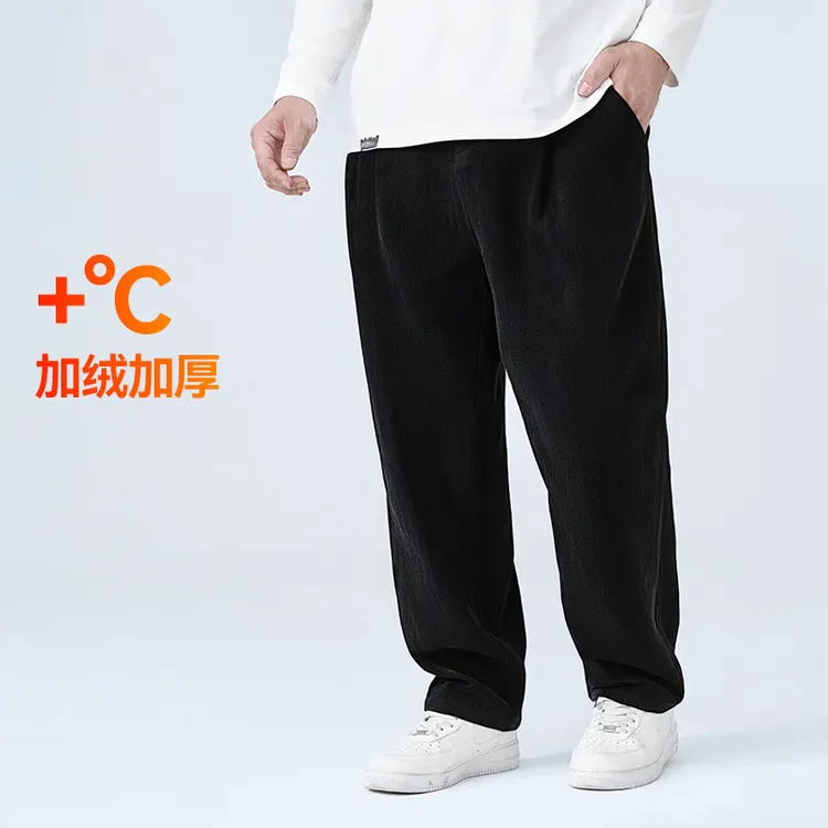 半墨大码男装宽松加大加肥加绒小脚西裤秋冬新款胖子男休闲裤0618