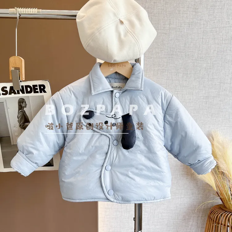 现货啵小爸【晨露柔光】2025冬季新款男童时尚门襟狗狗设计柔软棉服