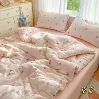 【直小妹】星夜系列-全棉A类双层纱ins彩色超柔奶油简约四件套