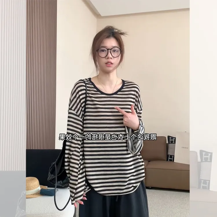 美式慵懒风长袖条纹防晒t恤女早秋薄款空调衫百搭宽松松弛感上衣