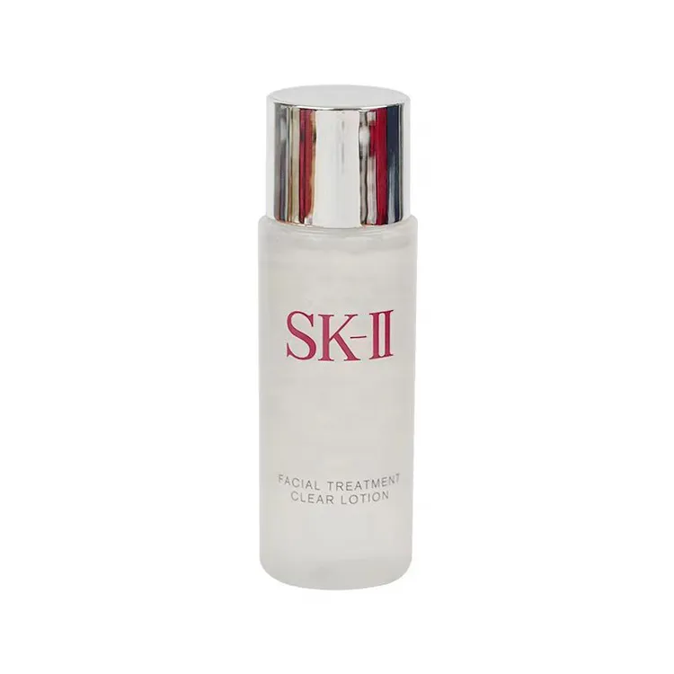 SK-II清莹嫩肤露30ml 小样 补水保湿便携装