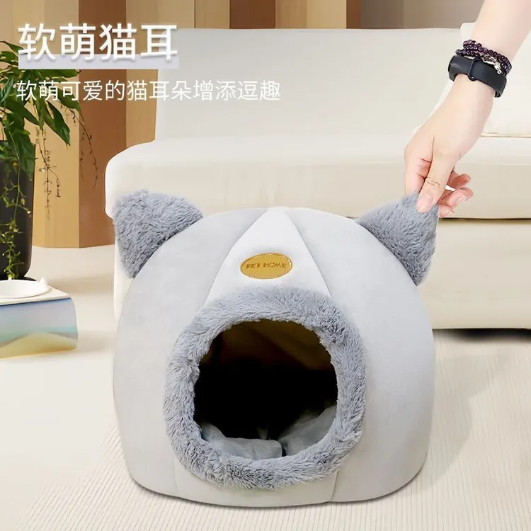 猫窝冬季保暖封闭式秋冬安全感冬天狗窝猫房子四季通用猫垫子睡觉