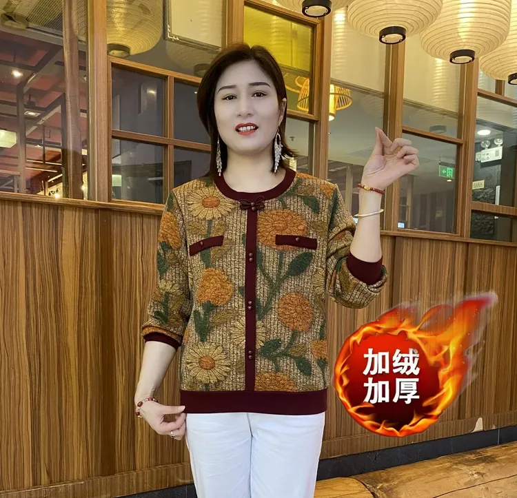 冬季新款加绒中老年女装长袖拼色圆领宽松休闲风打底衫