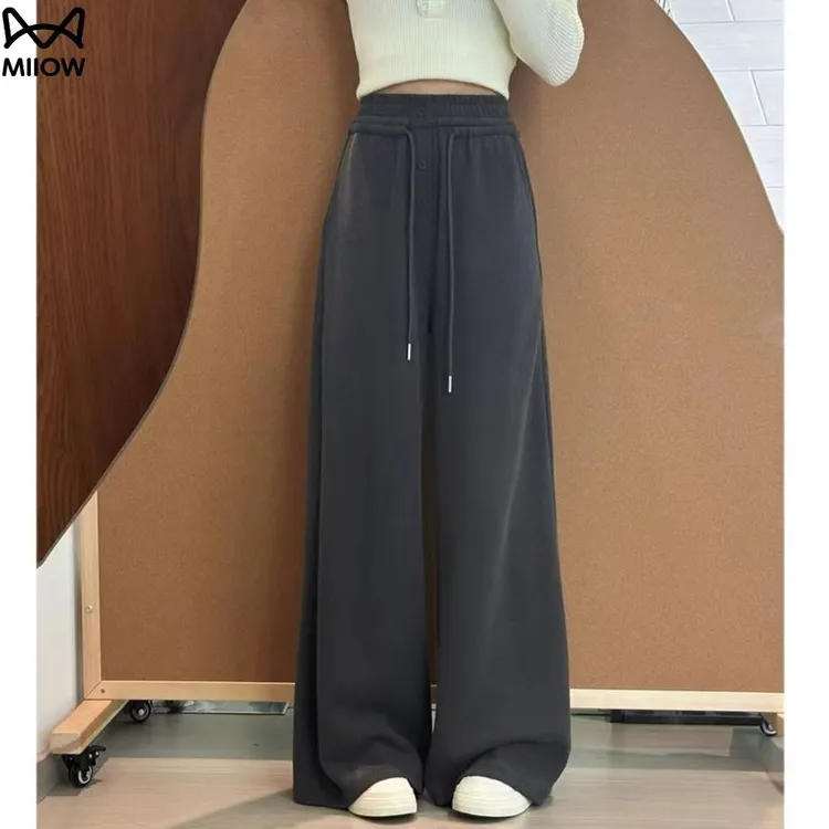 猫人美式运动裤女春秋小个子卫裤松紧高腰显瘦休闲垂感直筒阔腿裤