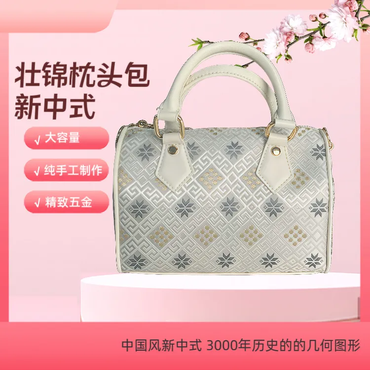 广西非遗｜2025新款｜白色手提包｜可爱｜百搭｜简约｜便携｜时尚｜民族风