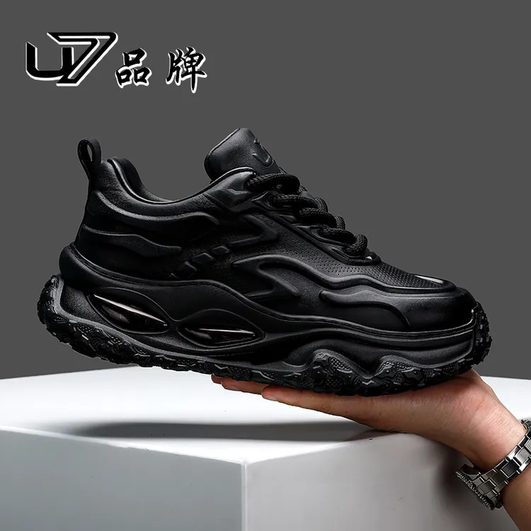 U7品牌男鞋 头层牛皮 2025年新款时尚百搭厚底减震气垫休闲运动鞋