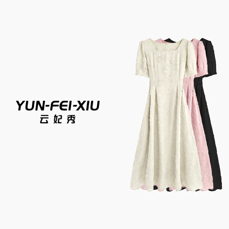 云妃秀大码女装连衣裙时尚减龄简约休闲韩版气质显瘦夏季新77053