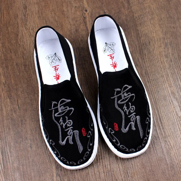 2025新款秋季老北京布鞋男高档手工千层底透气刺绣牛筋底休闲软底