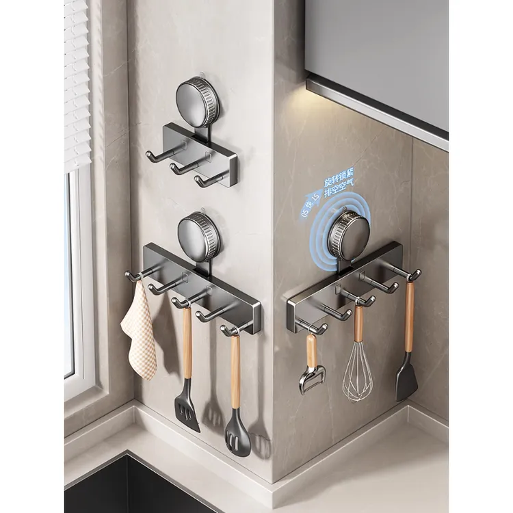 家用吸盘厨房挂钩墙上多功能置物架免打孔强力承重锅铲勺子收纳架