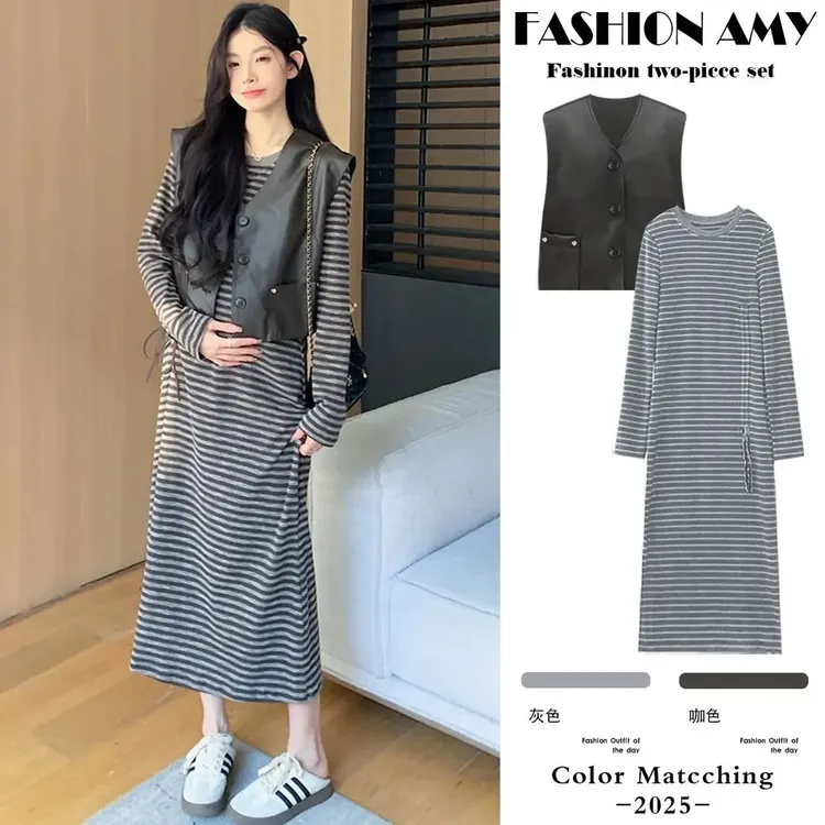 孕妇装连衣裙秋装时尚新款韩版气质高级感马甲显瘦抽绳条纹连衣裙