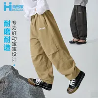 【重磅斜纹棉】海妈家男童裤子25新款休闲裤春秋款小弯刀|He5ck28