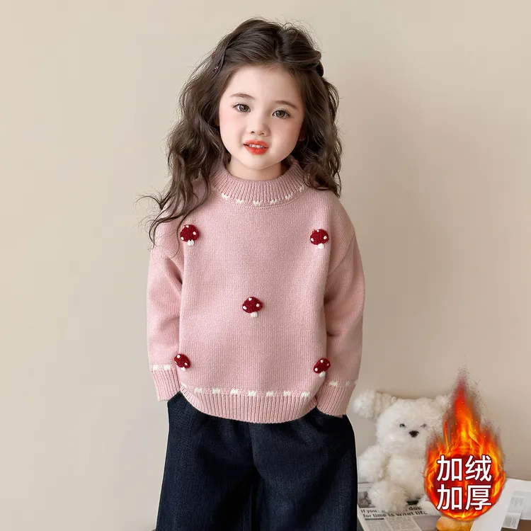 女童加绒毛衣秋冬季儿童加厚一体绒套头针织衫洋气女宝宝内搭上衣