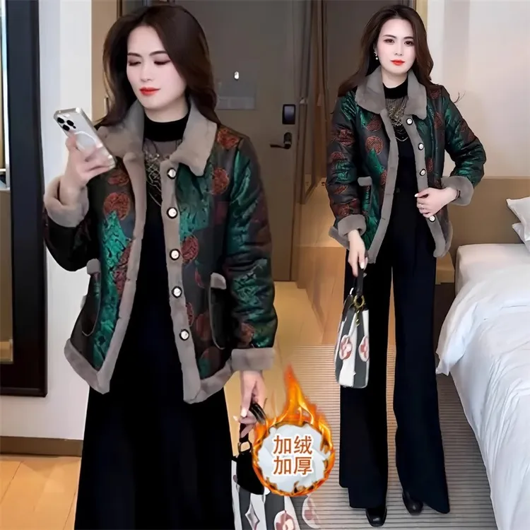 高级感加绒加厚短款外套女士优雅气质中年妈妈装冬季新款保暖棉衣