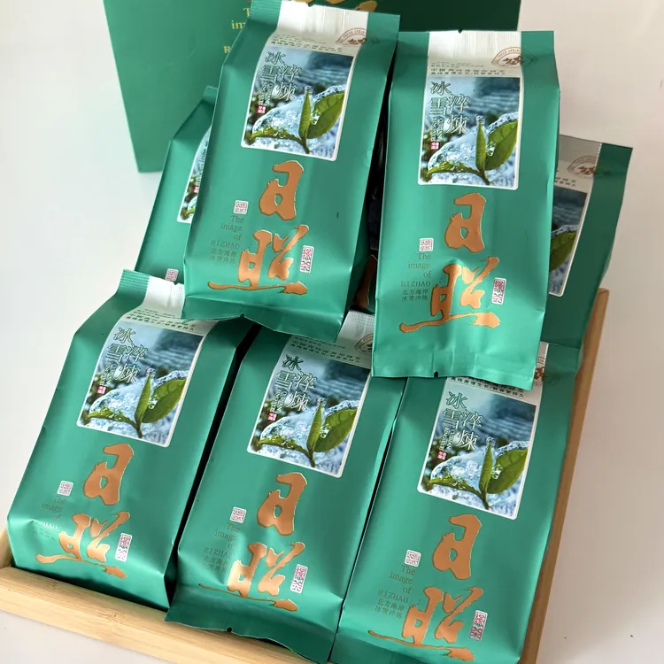 日照绿秋茶二细 浓香