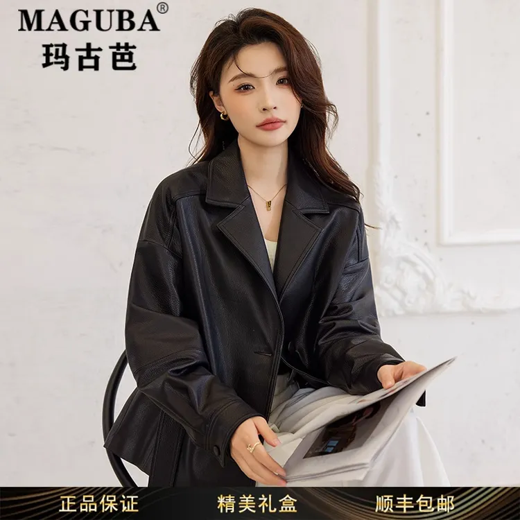 玛古芭女装时尚轻奢高级感新款皮衣女宽松腰带收腰气质短款外套