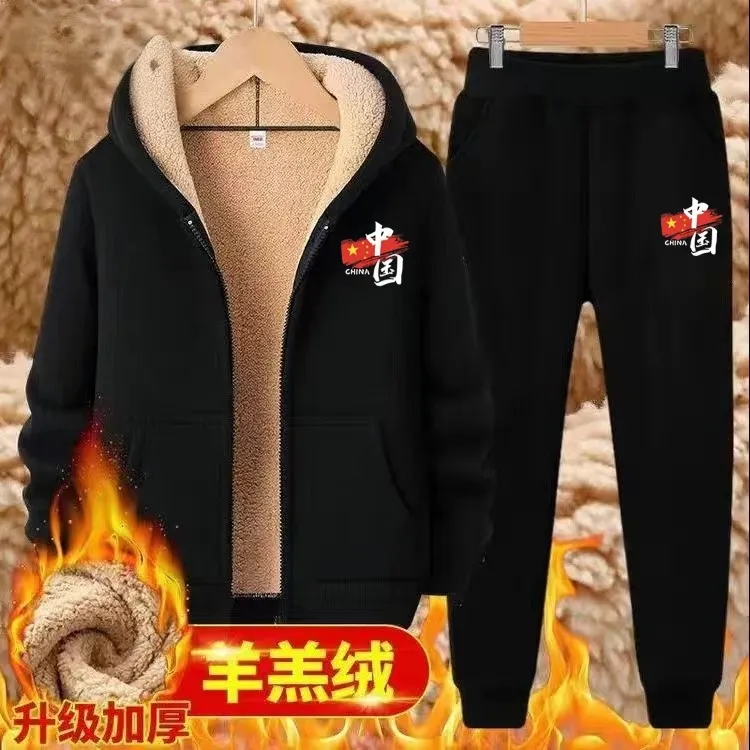 羊羔绒大码男士时尚中年运动服加绒加厚保暖秋冬季卫衣宽松套装