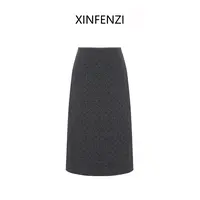 【流心裙】 XINFENZI 法式温柔爱心植绒百搭微A半身裙 WSK34236