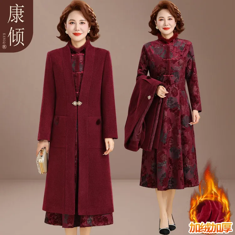 冬天喜婆婆婚宴装加绒加厚两件套中老年女妈妈冬装结婚礼服连衣裙