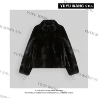 YUYU WANG【京墨】 皮草RB2SDRU2311