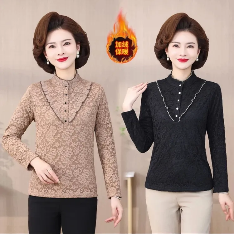 2024秋冬新款荷叶边半高领加绒加厚时尚妈妈装长袖打底衫上衣洋气