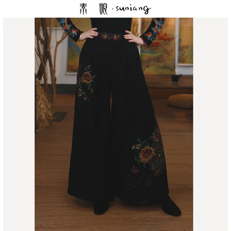 素娘秋冬新款加绒加厚保暖民族风重工刺绣款长裤S27599K