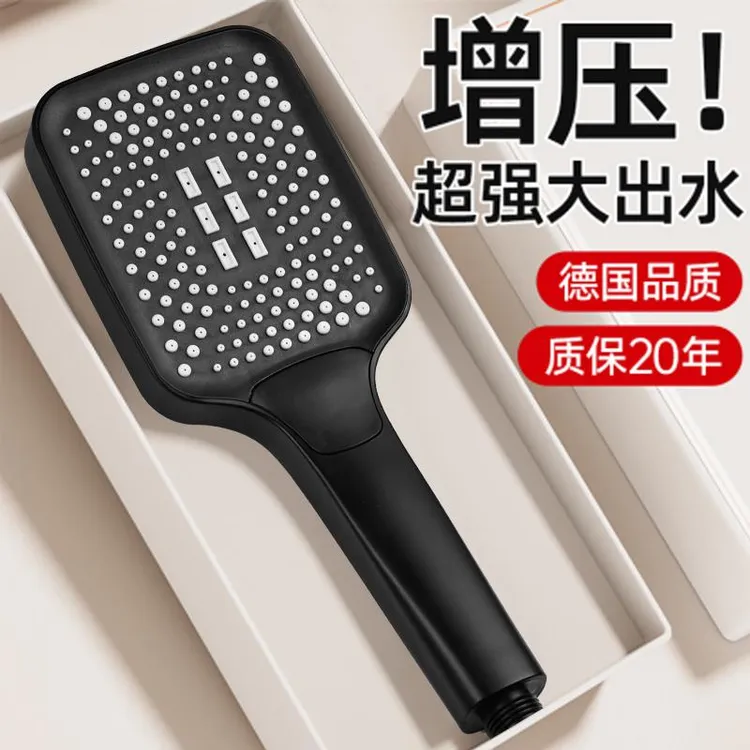 九牧王花洒喷头家用超强淋浴洗澡水龙头浴室热水器沐浴莲蓬套装