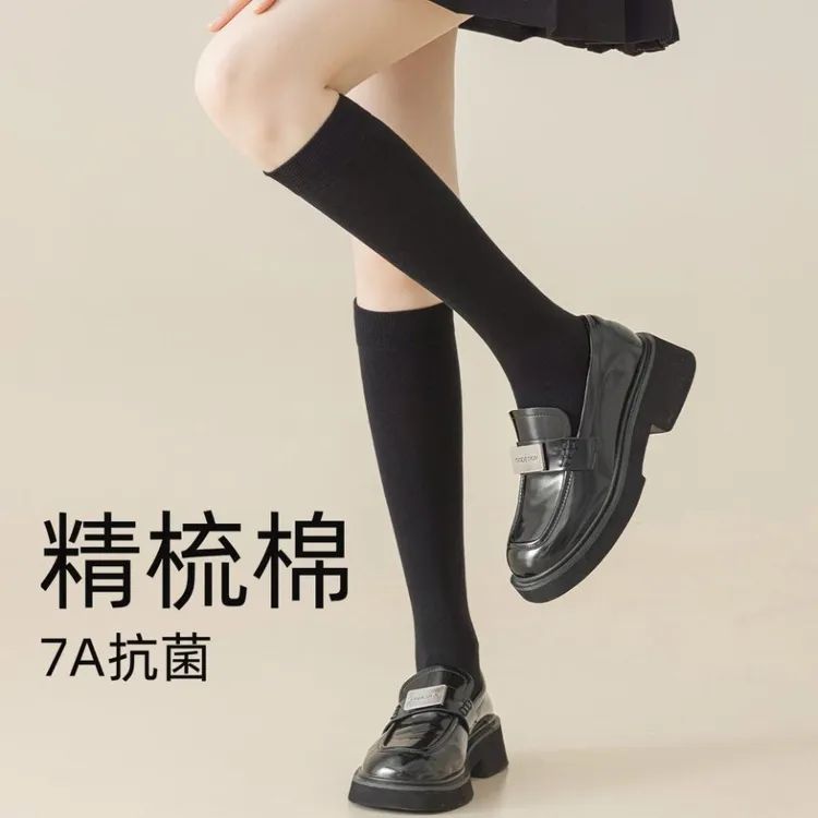 【小敏自制】秋冬潮流显瘦防掉高质感微压小腿袜女款高弹袜口W0009