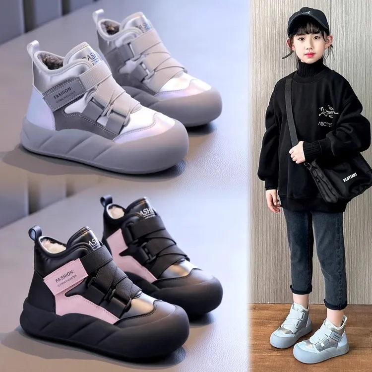 儿童棉鞋女童加绒保暖雪地靴2025冬季新款小女孩加厚短靴大棉鞋子
