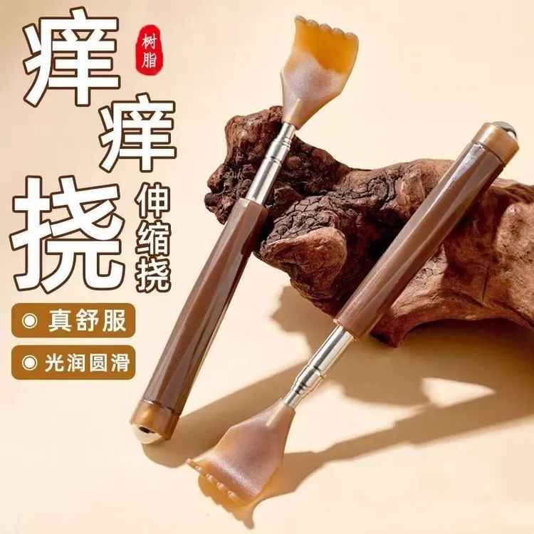 【2把】伸缩痒痒挠抓背器可伸缩便携式抓痒不求人挠痒痒老头乐
